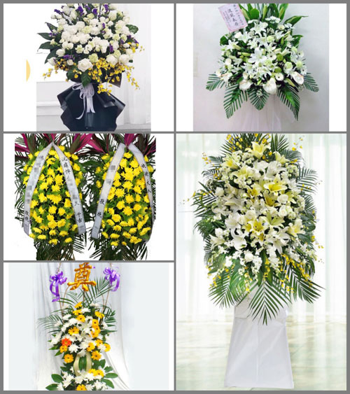 贵州毕节市威宁县盐仓镇白事花篮预定